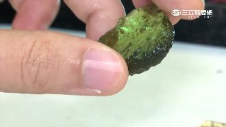 物以稀為貴！一顆巨大隕石要價88億