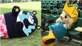 圖/翻攝自高通通、高雄熊臉書