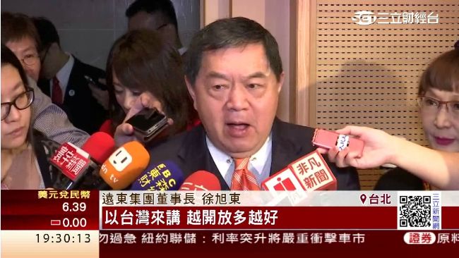 併購陸百貨？徐旭東：很多人來找我