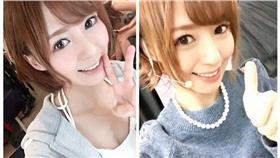 希志愛野
翻攝twitter
