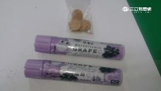 強姦藥丸偽裝口含錠　葡萄口味蓋異味