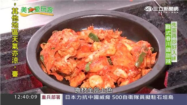 不只有泡菜！韓國辣醬一嚐道地滋味