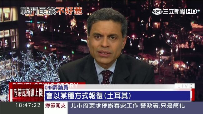 戰機遭擊落　CNN：普丁遲早會報復