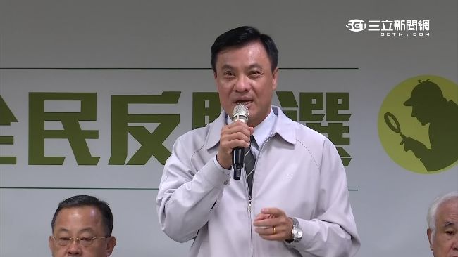 山海線傳賄選！民進黨成立抓鬼大隊