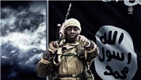 ISIS點名台灣（圖／翻攝自The Heavy）