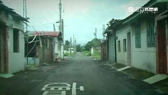 眷改虧損741億！全民揹債1人6千