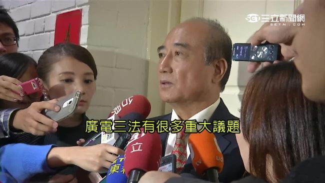廣電三法沒共識　王金平：新民意決定