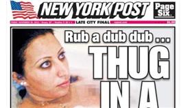 恐攻／翻攝自《紐約郵報》