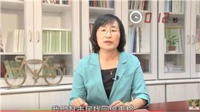 台北市交通局長鍾慧諭_柯文哲市政得來速影片
https://www.youtube.com/watch?v=UXI_RnurLa4&feature=youtu.be