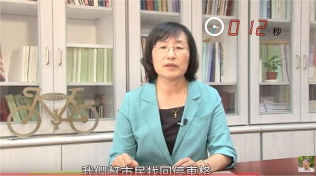 柯要開除局長？鍾慧諭：自己決定去留