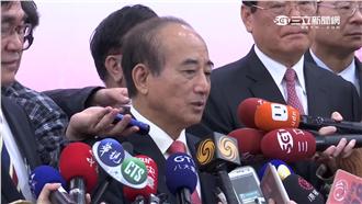 國民黨恐難過半？王金平：還是最大黨