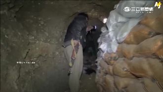 ISIS地下巢穴曝光　隧道堆滿沙包