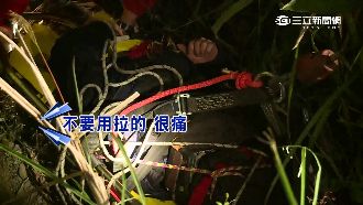 倒楣騎士車拋錨　又摔落一層樓半山溝