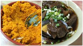 富宏牛肉麵 - flickr - https://www.flickr.com/photos/ladyous/14754933136/