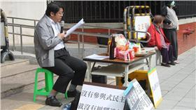 賴中強 (綠黨臉書)
