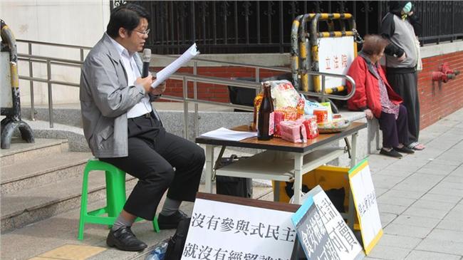 反黑箱貨貿　賴中強逐條念千項開放品