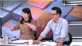 周玉蔻打臉李正皓