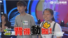 網路小鮮肉幕後 黃正杰 黃宏軒 白逸民