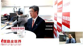 陳建仁－翻攝自鄭弘儀臉書