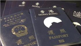 香港國護照貼紙16:9／HKFP