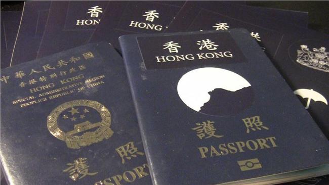 香港國護照貼紙不怕被禁用　因為…