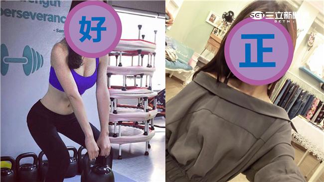 運動美女正夯！第一名的女星居然是她