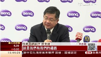 明基醫12月中上櫃　布局中國搶商機