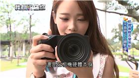 李漪灝,吳文昌,三立財經,感光,對焦,光場相機