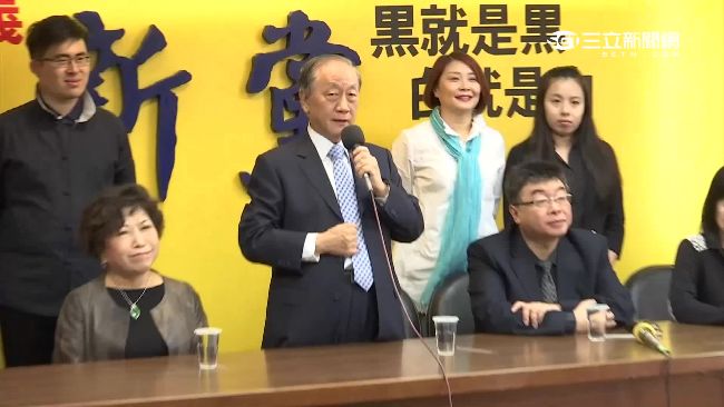 挺慰安婦？新黨批蔡英文說一套做一套