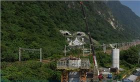 蘇花改_蘇花公路改善工程處