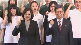 蔡英文、陳建仁登記參選記者會