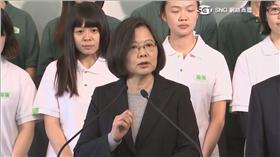 蔡英文,陳建仁,登記記者會