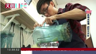 碩士兄弟返鄉賣果汁　酸甜滋味最天然