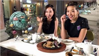 超愛美特企！「小資女的購物小旅行」