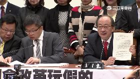 必)老柯挺廣電1200