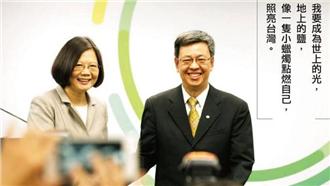 陳建仁讚：小英為「天主賞賜的恩典」