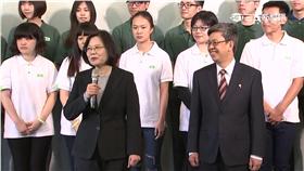 蔡英文,陳建仁,英仁配