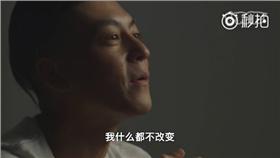 陳冠希,觸手可及,記錄片,(微博 http://tw.weibo.com/vicechina/3913129802776713)