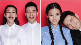 黃曉明,網易娛樂