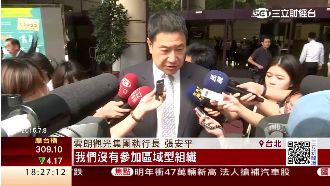 躍升飯店霸主　張安平擁19間飯店