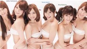 AV女優/取自蒙城華人網http://www.sinoquebec.com/portal.php?mod=view&aid=50764