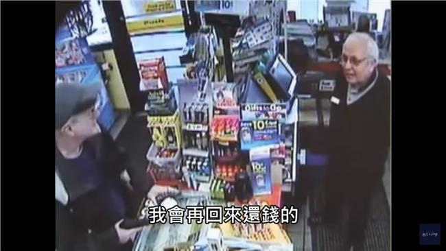 超有禮貌搶匪頻道歉　老闆都傻眼了
