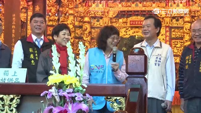 隱匿財產？段：王如玄曾擁世貿新城