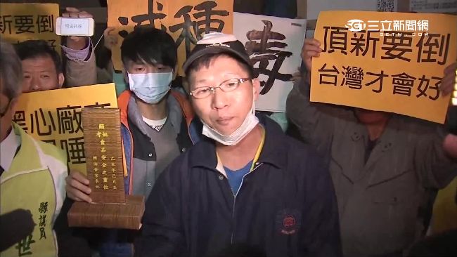 防民眾滋事？魏家文化園區封園一週