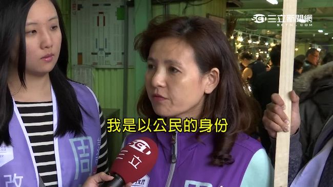 大安區12搶1席　柯家軍單挑蔣乃辛