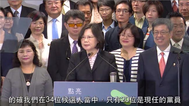 不分區「很不民進黨」蔡：為人民權益