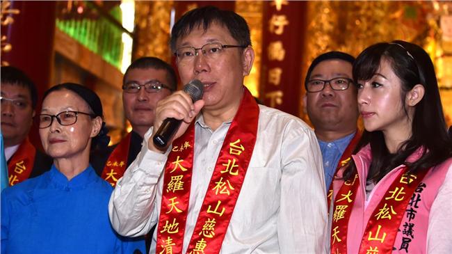 頂新案無罪　柯：食安將決定明年大選