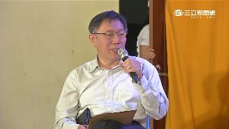 替輔選立委　柯P使出「非典型站台」