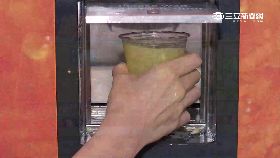 自助柳汁機1800