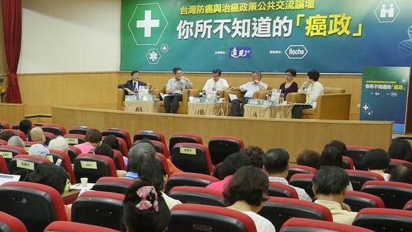 建立新藥差額給付　加速癌症新藥審核